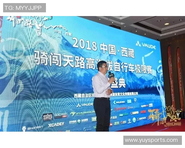 西安街舞队在世界攀岩锦标赛中的拼搏历程与梦想追逐实时数据