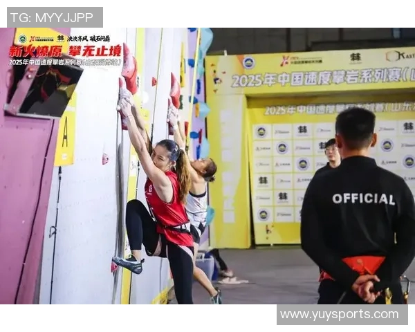 今年运动数据重庆攀岩队转型升级之路探索与挑战的全景分析 今年运动数据重庆攀岩队转型升级之路探索与挑战的全景分析